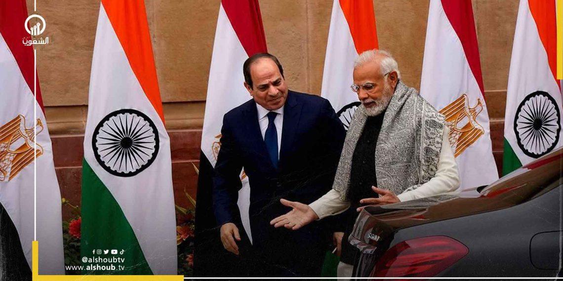 منصة عالمية: تقارب سريع بين مصر والهند 