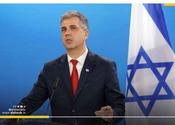 وزير خارجية الاحتلال يزور البحرين في سبتمبر المقبل