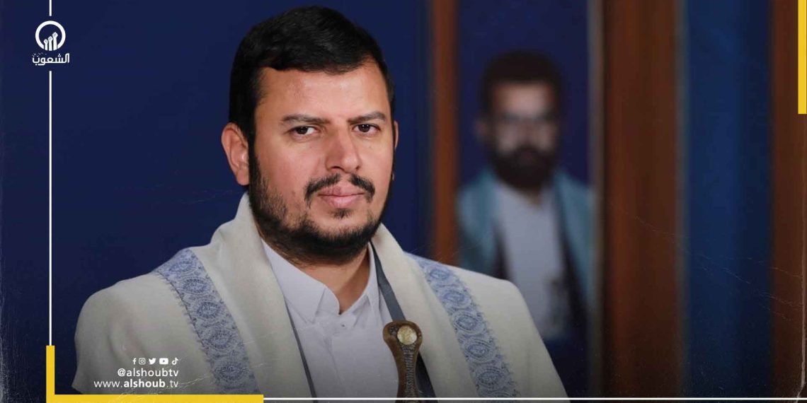 الحوثي يهدد باستهداف المشاريع السعودية