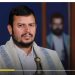 الحوثي يهدد باستهداف المشاريع السعودية