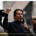 باكستان.. إسقاط تهمة التحريض على القتل المنسوبة لـ عمران خان