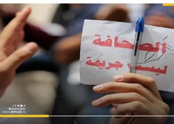 37 انتهاكًا لحرية الإعلام في مصر خلال شهر يوليو