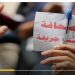 37 انتهاكًا لحرية الإعلام في مصر خلال شهر يوليو