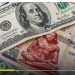 ارتفاع جديد للدولار أمام الجنيه في السوق الموازية