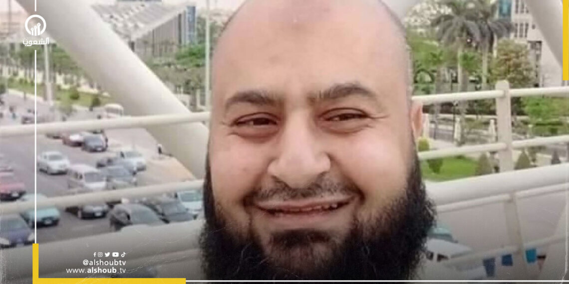 تراجع مساحات زراعة البنجر في مصر بنسبة 24%