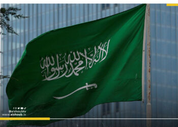 السعودية تعدم ضابطين لرفضهم قصف المدنيين في اليمن