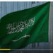 السعودية تعدم ضابطين لرفضهم قصف المدنيين في اليمن