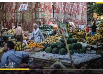 مصر.. ارتفاع التضخم السنوي في أغسطس إلى 39.7%