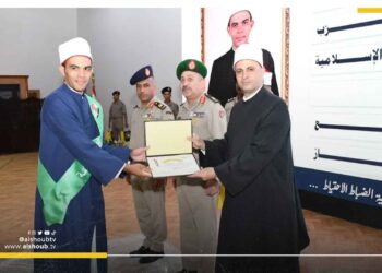 شيوخ السلطان.. الجيش يعلن تخريج دفعة من الأئمة والخطباء 