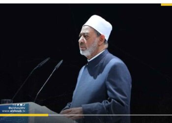 شيخ الأزهر ينتقد بشدة  استمرار حرق المصحف في الدول الغربية