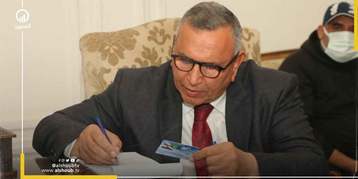 مؤيدون للسيسي يترشحون لمسرحية الانتخابات الرئاسية