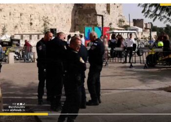إصابة 3 مستوطنين في عملية طعن بالقدس المحتلة