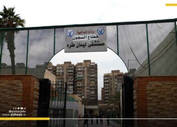 ثاني حالة وفاة بالسجون المصرية خلال 24 ساعة