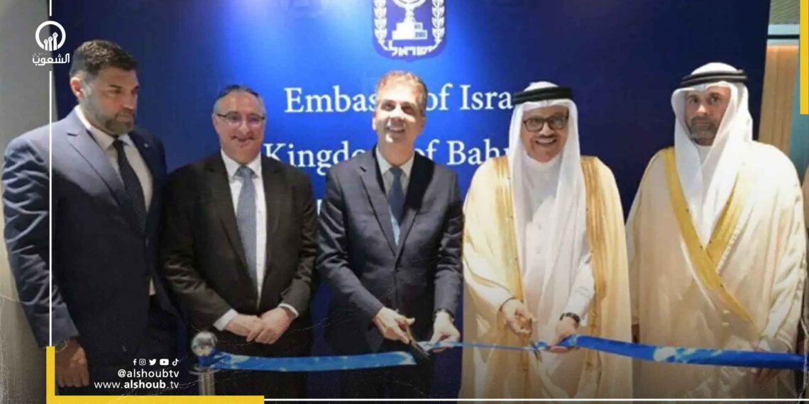 افتتاح سفارة للاحتلال بالعاصمة البحرينية المنامة