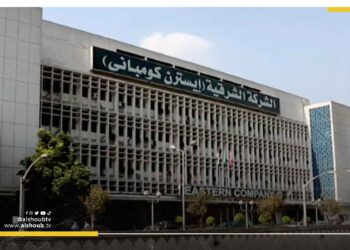 شركة إماراتية تستحوذ على 30% من أسهم شركة "إيسترن كومباني" 