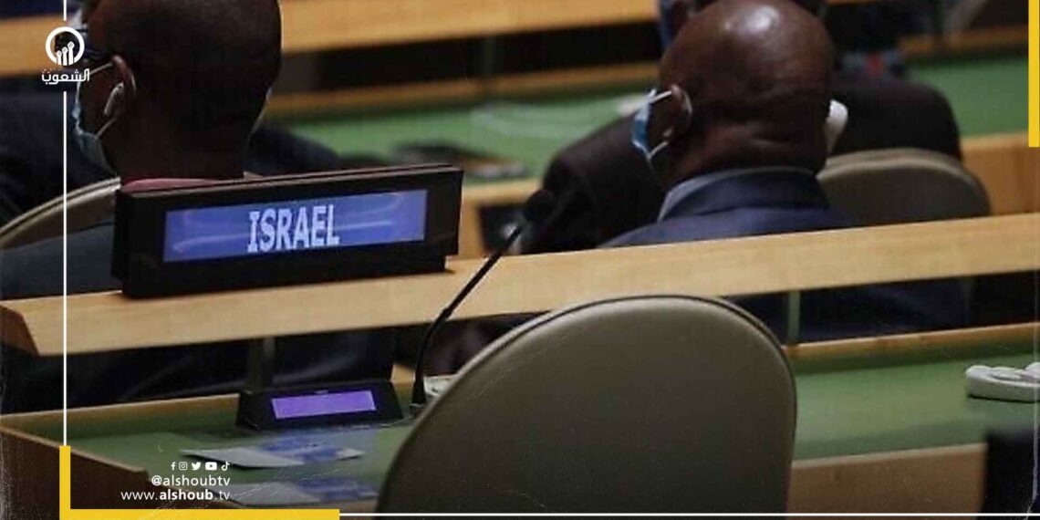 الأمم المتحدة تدعو الاحتلال للتحقيق في واقعة تعرية سيدات فلسطينيات قسريًا