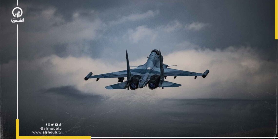 الطيران الحربي الروسي يقصف الشمال السوري