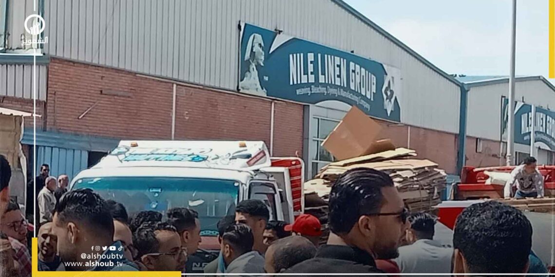 تصاعد أزمة عمال "نايل لينين" بعد فصل 15 عامل