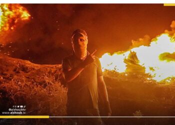 جيش الاحتلال يفرق تظاهرة شرق غزة