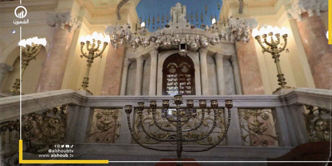 محافظة الإسكندرية تطبق إجراءات أمنية مشددة حول المعابد اليهودية