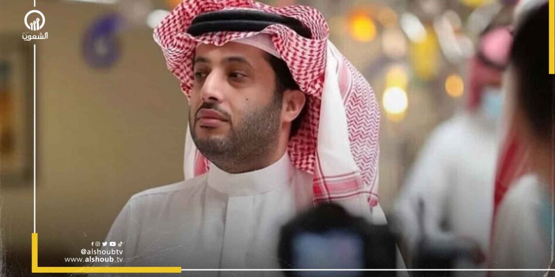 تركي آل الشيخ يشن هجوما لاذعا على المطالبين بوقف موسم الرياض تضامنا مع غزة