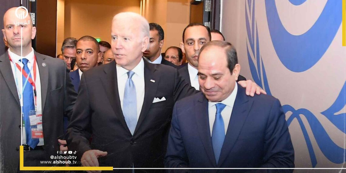 السيسي يتوافق مع بايدن على رفض تهجير الفلسطينيين إلى مصر