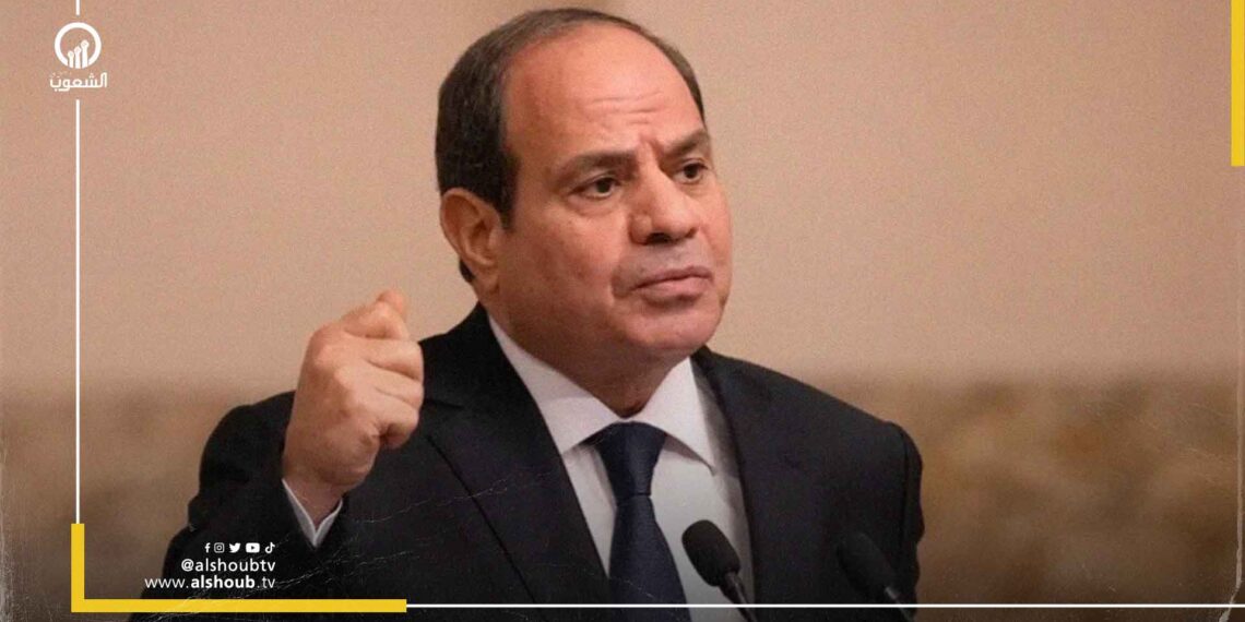 فورين أفيرز: السيسي يبحث عن مكاسب محتملة من حرب غزة وسط غضب شعبي متزايد