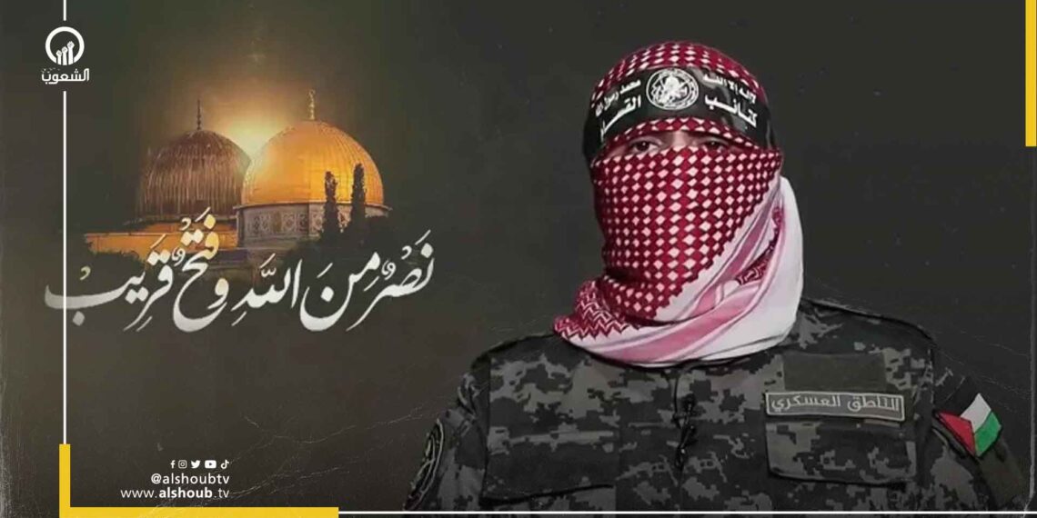 أبوعبيدة: قررنا الإفراج عن اثنتين من الأسرى لكن الاحتلال رفض استلامهما