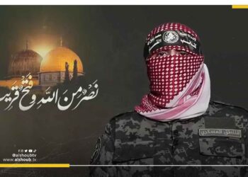 أبوعبيدة: قررنا الإفراج عن اثنتين من الأسرى لكن الاحتلال رفض استلامهما