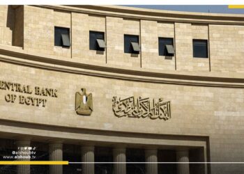 البنك المركزي: انخفاض عجز ميزان المعاملات التجارية 