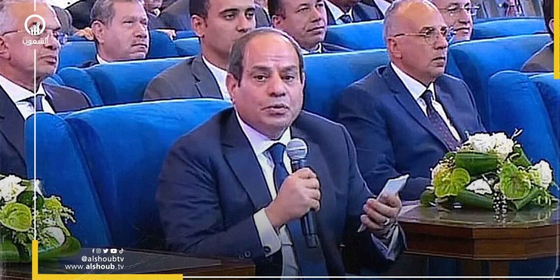 السيسي يثير الجدل حول إشاعة الفوضى بالترامادول