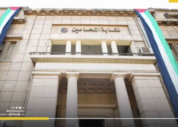 نقابة المحامين المصرية تنظم وقفة تضامنية مع الشعب الفلسطيني