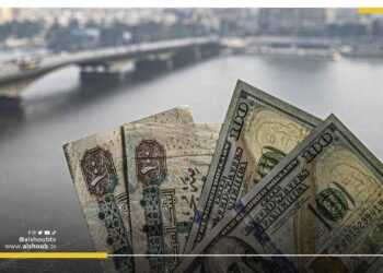 خلال 3 أشهر.. مصر تقترض 1.2 تريليون جنيه محليا