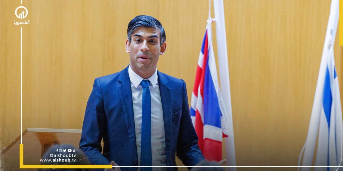 رداً على جرائمه.. منظمات حقوقية تطالب بريطانيا بوقف مبيعات الأسلحة للاحتلال الإسرائيلي  