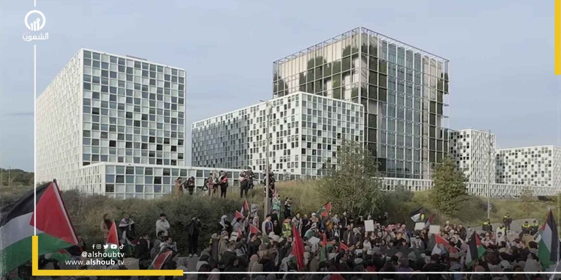 متظاهرون في هولندا يحثون المحكمة الدولية على التحرك ضد انتهاكات الاحتلال