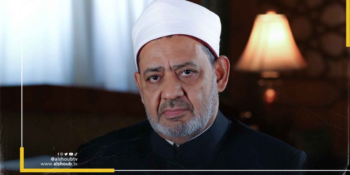 الأزهر يوجه تحية للمقاومة ويطالب الحكام العرب بمد يد العون