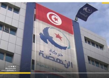 النهضة تبارك عملية "طوفان الأقصى"