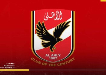 النادي الأهلي يعلن الحداد على ضحايا غزة 