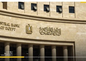 تقييد استخدام بطاقات الائتمان بالعملات الأجنبية في مصر