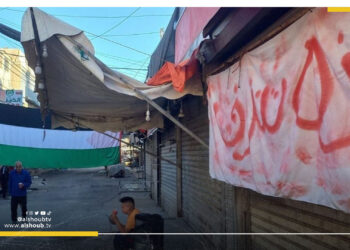 رفضا للعدوان على غزة.. إضراب شامل في مخيم البقعة بالأردن