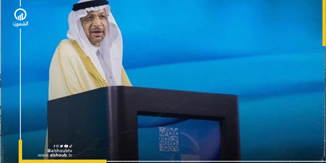 وزير الاستثمار السعودي: تطبيع العلاقات مع الاحتلال ما زال مطروحا
