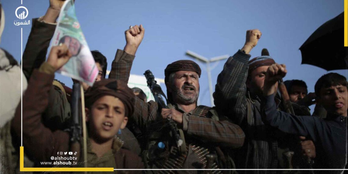 الحوثي يرفض تهديدات واشنطن بإعادة تصنيفهم جماعة إرهابية