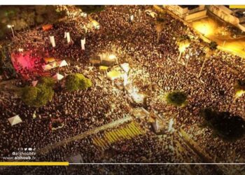 مظاهرات بتل أبيب لمطالبة الحكومة بالإفراج عن الاسرى