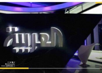 إعلامي سعودي يهاجم قناة العربية: مشاهداتها متدنية وتمارس دعاية سياسية بليدة