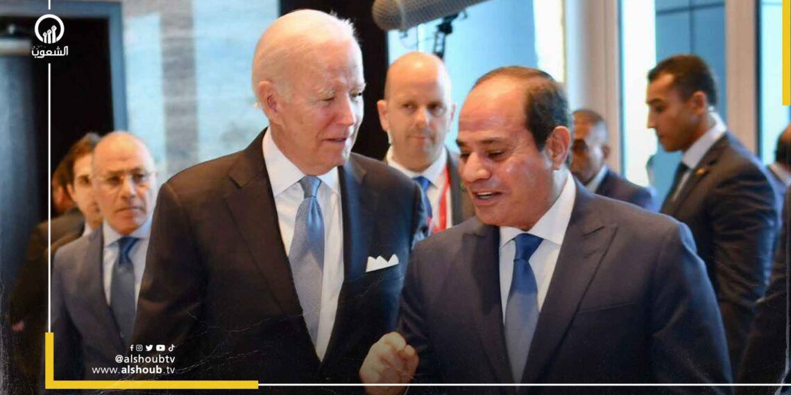 قناة القاهرة المصرية تفبرك خطاب لبايدن يشكر فيه السيسي 