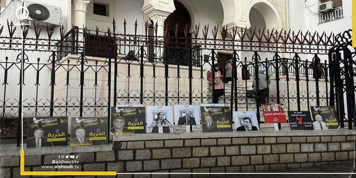 محكمة تونسية ترفض مطالب معتقلي قضية "التآمر"