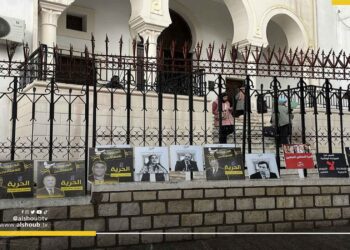 محكمة تونسية ترفض مطالب معتقلي قضية "التآمر"
