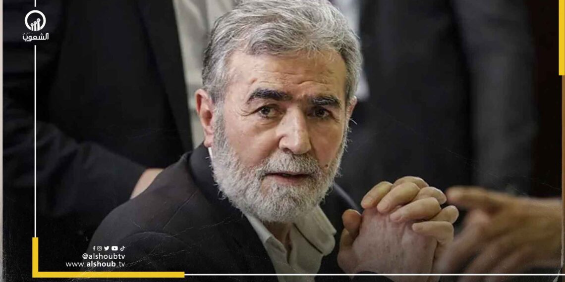 زياد نخالة: سنجبر الاحتلال على عملية تبادل كبرى