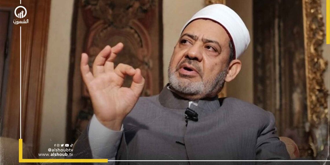 شيخ الأزهر يدعو القادة العرب لوقف شلالات الدماء البريئة في غزة