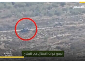 القسام تبث عمليات ضد الاحتلال بالضفة (فيديو)